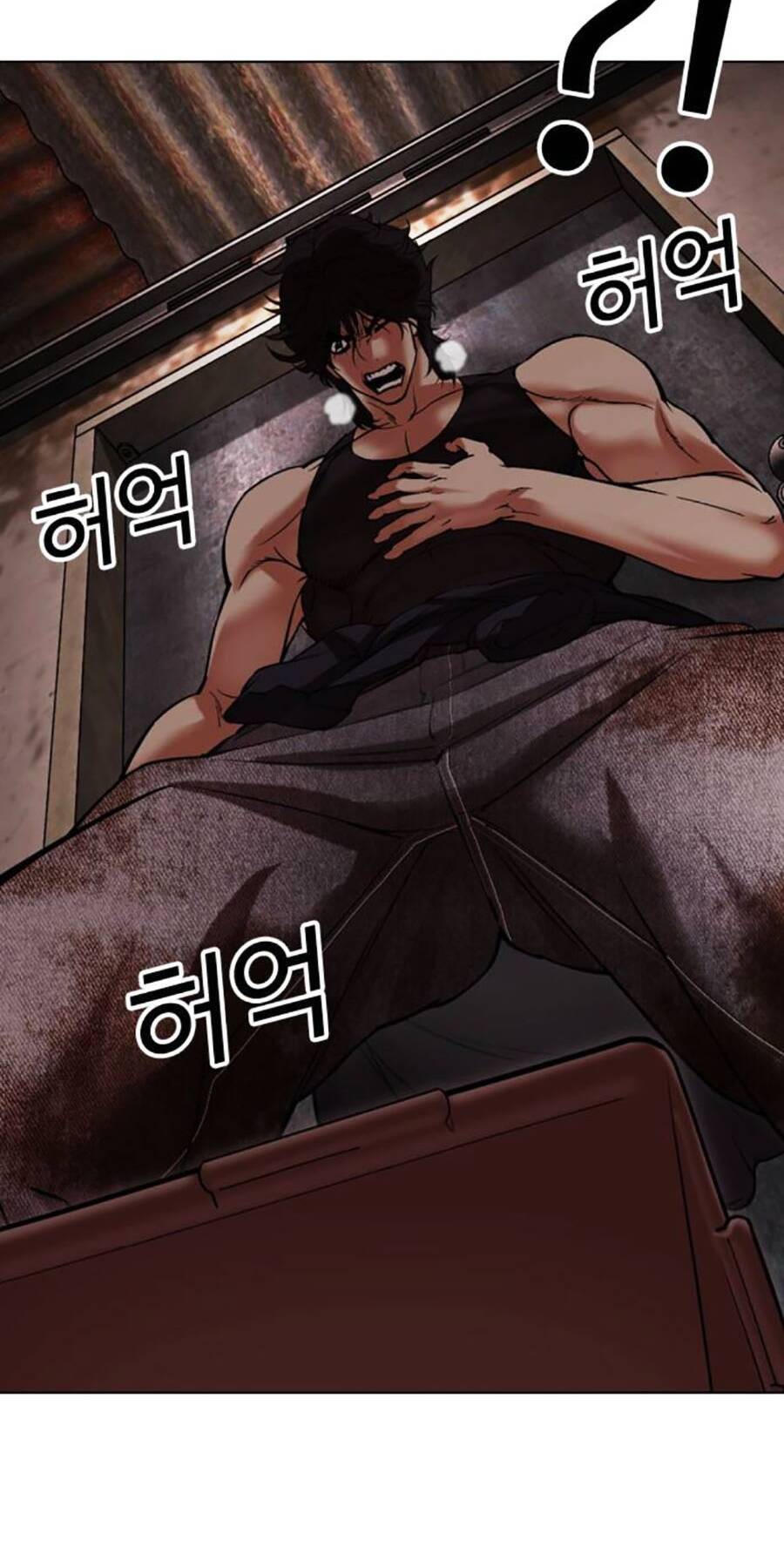 Lookism - Hoán Đổi Diệu Kỳ hoán đổi diệu kỳ - chapter 486 - Upload bởi truyensieuhay.com