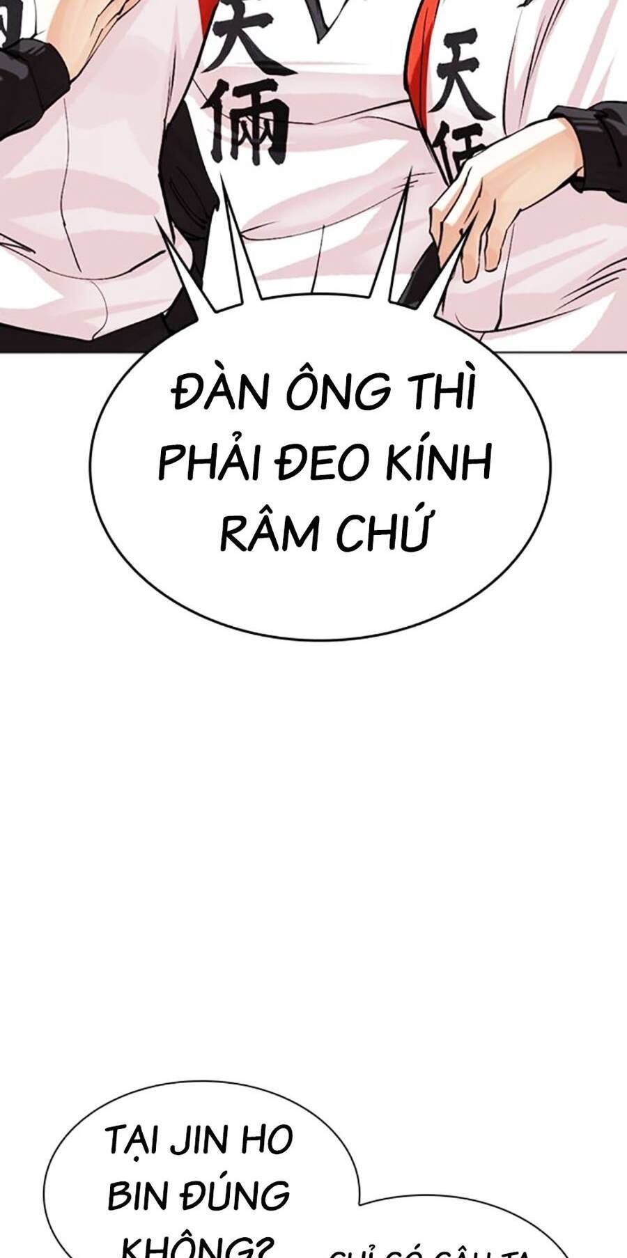 Lookism - Hoán Đổi Diệu Kỳ hoán đổi diệu kỳ - chapter 487 - Upload bởi truyensieuhay.com