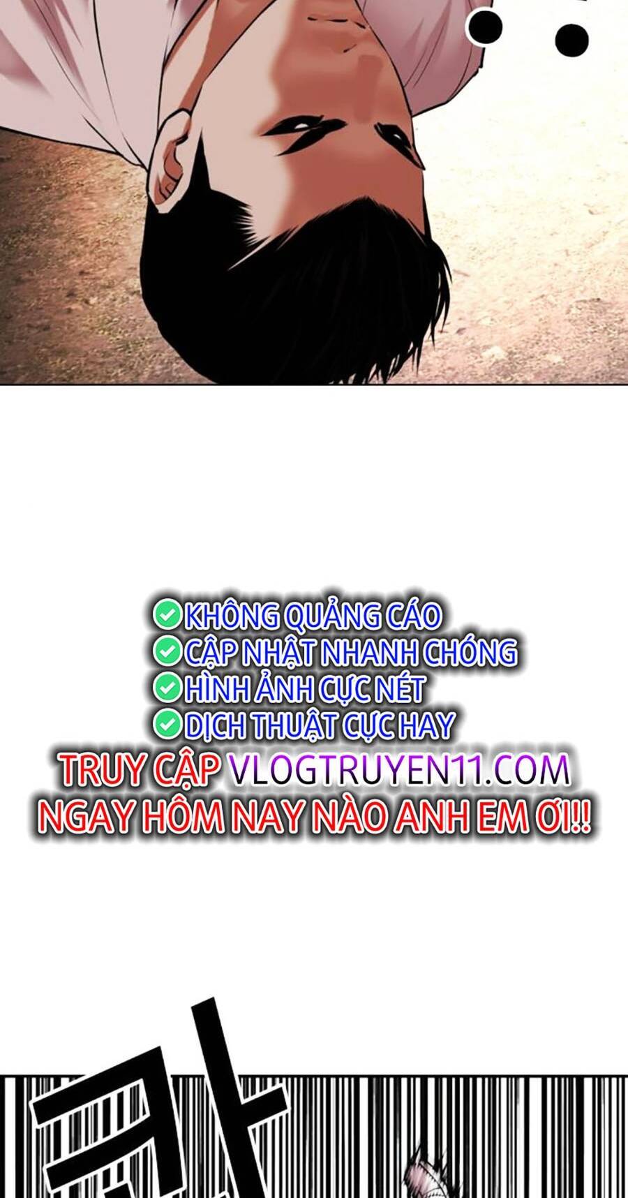 Lookism - Hoán Đổi Diệu Kỳ hoán đổi diệu kỳ - chapter 487 - Upload bởi truyensieuhay.com