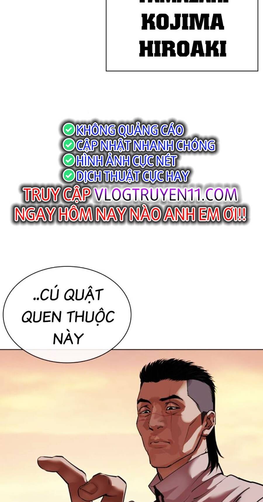 Lookism - Hoán Đổi Diệu Kỳ hoán đổi diệu kỳ - chapter 487 - Upload bởi truyensieuhay.com