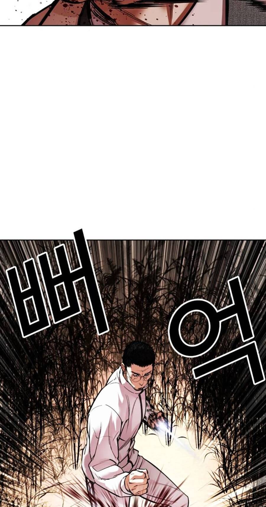 Lookism - Hoán Đổi Diệu Kỳ hoán đổi diệu kỳ - chapter 487 - Upload bởi truyensieuhay.com