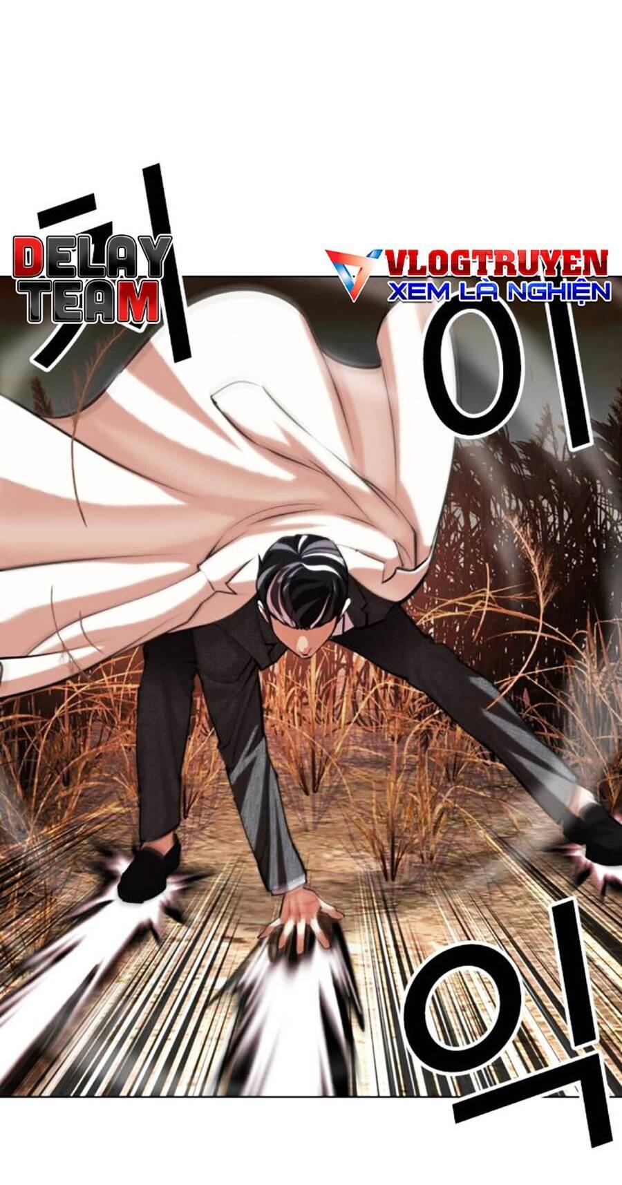 Lookism - Hoán Đổi Diệu Kỳ hoán đổi diệu kỳ - chapter 487 - Upload bởi truyensieuhay.com