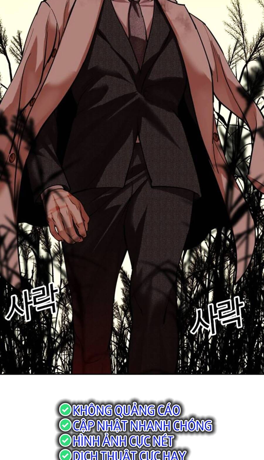 Lookism - Hoán Đổi Diệu Kỳ hoán đổi diệu kỳ - chapter 487 - Upload bởi truyensieuhay.com