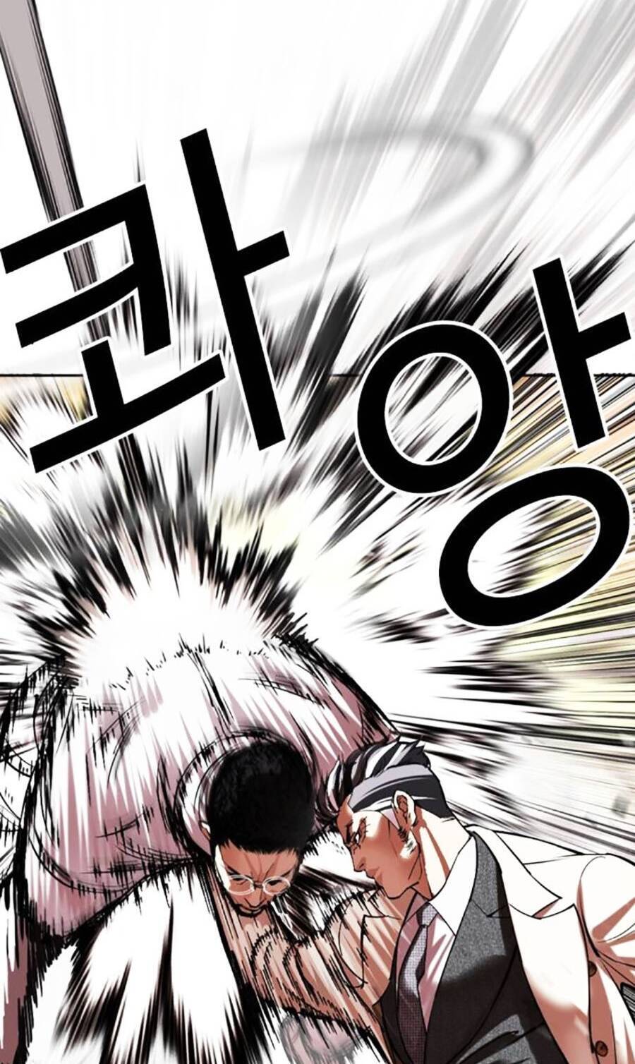 Lookism - Hoán Đổi Diệu Kỳ hoán đổi diệu kỳ - chapter 487 - Upload bởi truyensieuhay.com