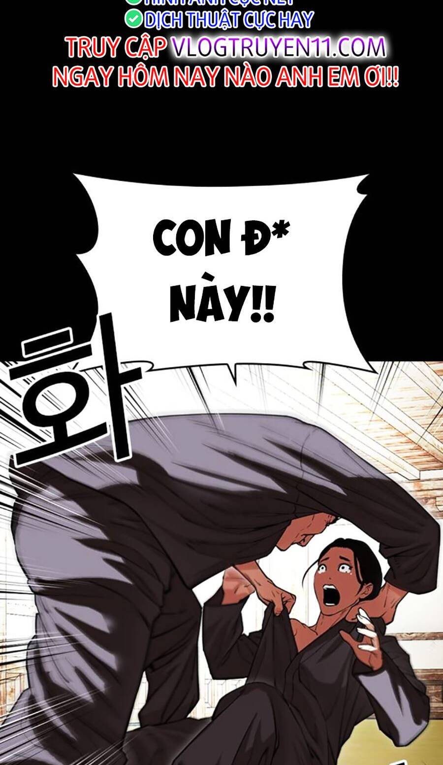 Lookism - Hoán Đổi Diệu Kỳ hoán đổi diệu kỳ - chapter 488 - Upload bởi truyensieuhay.com