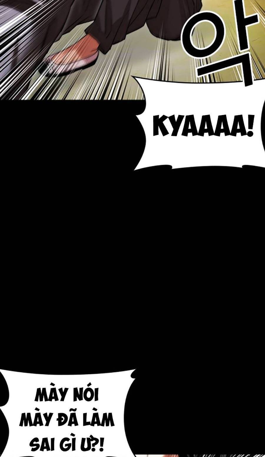 Lookism - Hoán Đổi Diệu Kỳ hoán đổi diệu kỳ - chapter 488 - Upload bởi truyensieuhay.com