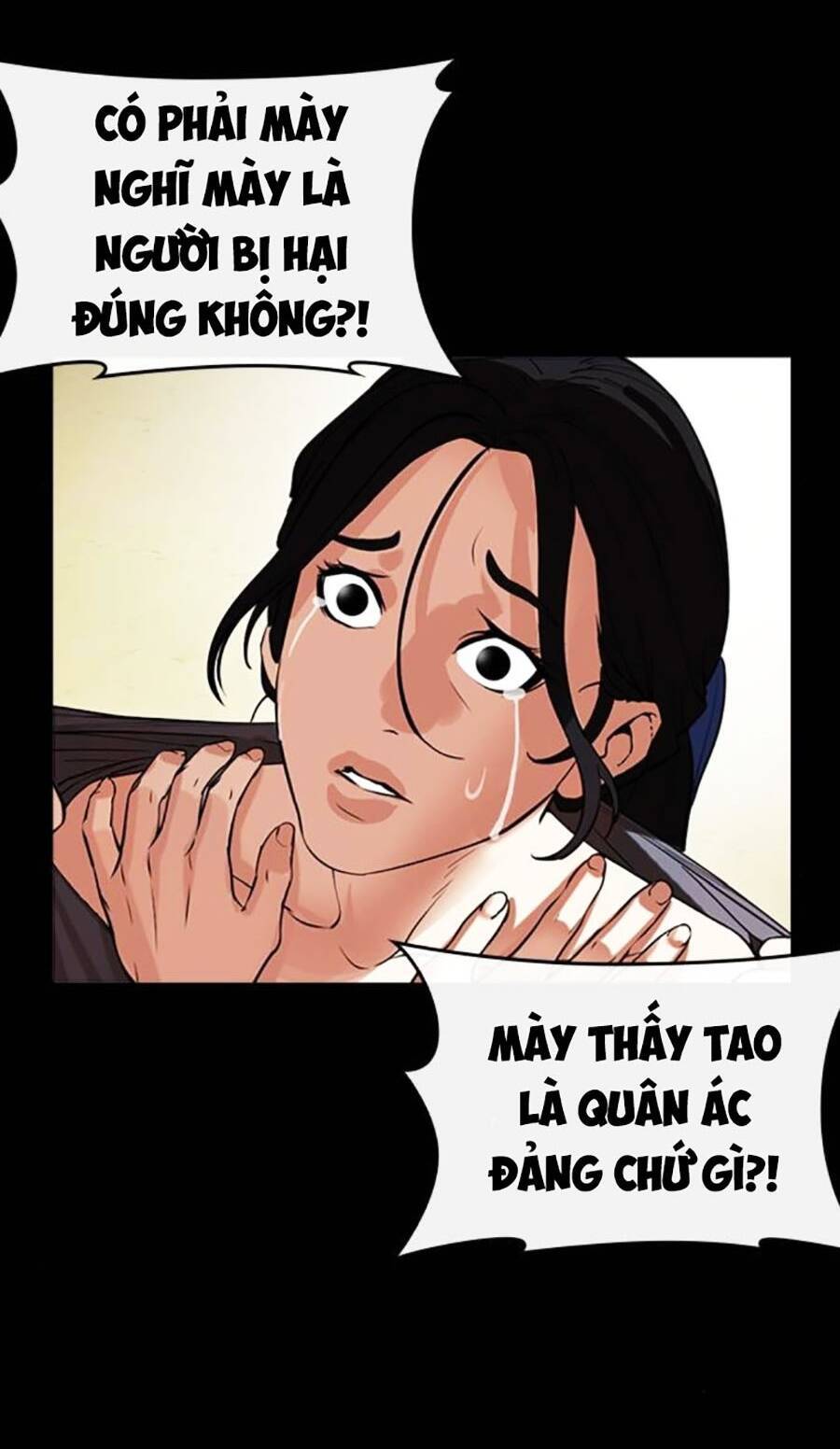 Lookism - Hoán Đổi Diệu Kỳ hoán đổi diệu kỳ - chapter 488 - Upload bởi truyensieuhay.com