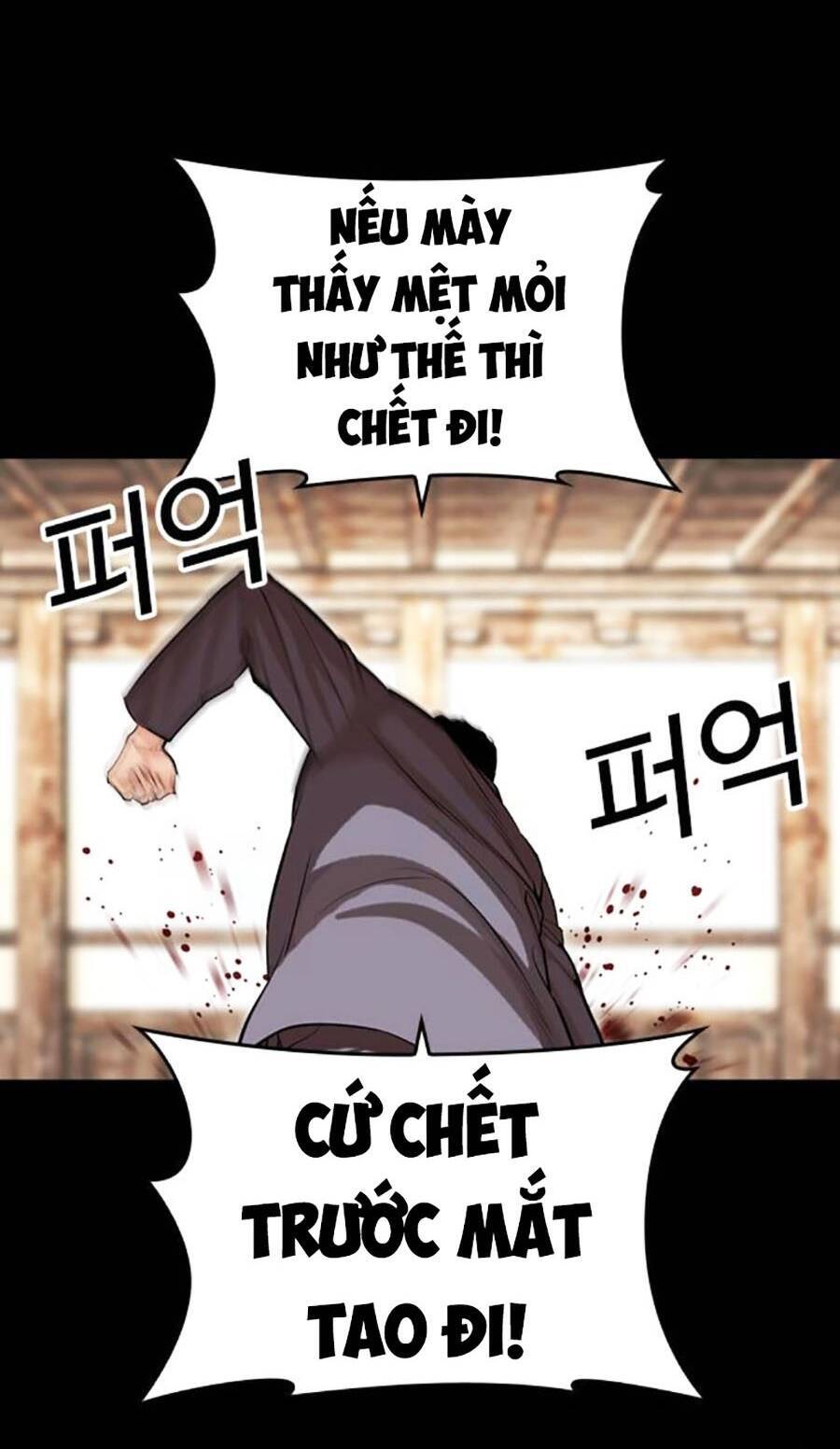 Lookism - Hoán Đổi Diệu Kỳ hoán đổi diệu kỳ - chapter 488 - Upload bởi truyensieuhay.com