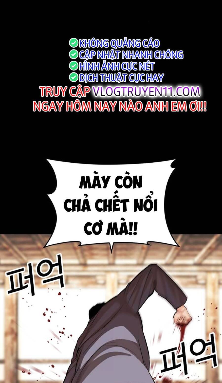 Lookism - Hoán Đổi Diệu Kỳ hoán đổi diệu kỳ - chapter 488 - Upload bởi truyensieuhay.com