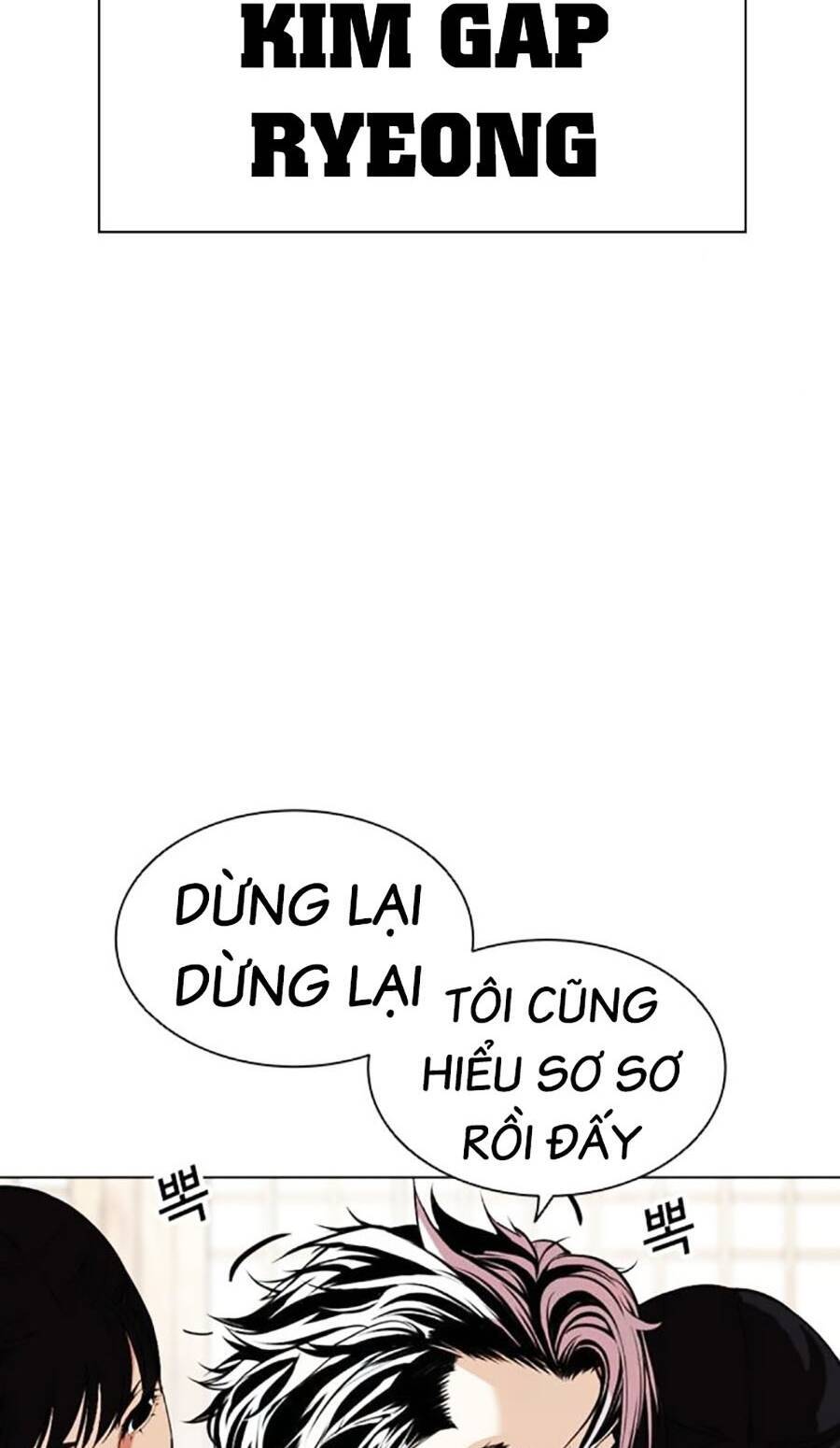 Lookism - Hoán Đổi Diệu Kỳ hoán đổi diệu kỳ - chapter 488 - Upload bởi truyensieuhay.com