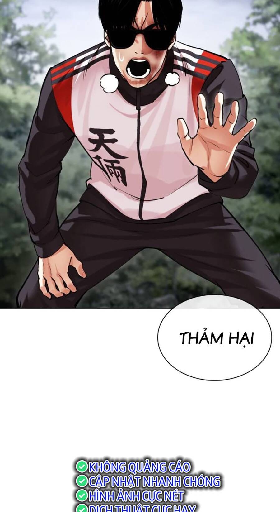 Lookism - Hoán Đổi Diệu Kỳ hoán đổi diệu kỳ - chapter 488 - Upload bởi truyensieuhay.com