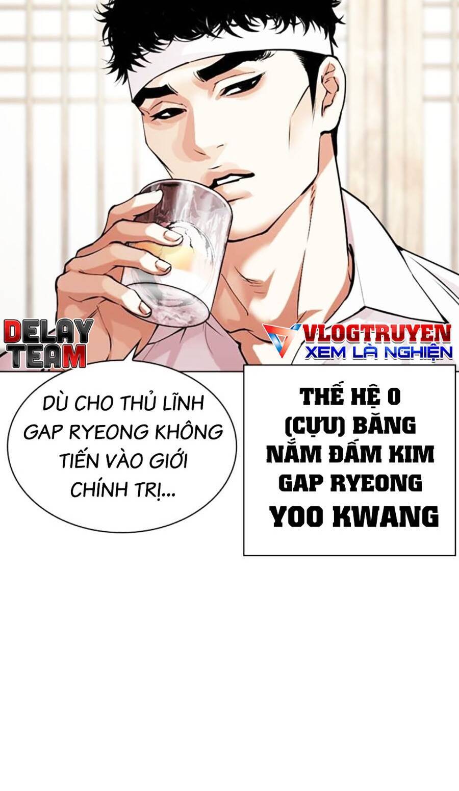 Lookism - Hoán Đổi Diệu Kỳ hoán đổi diệu kỳ - chapter 488 - Upload bởi truyensieuhay.com