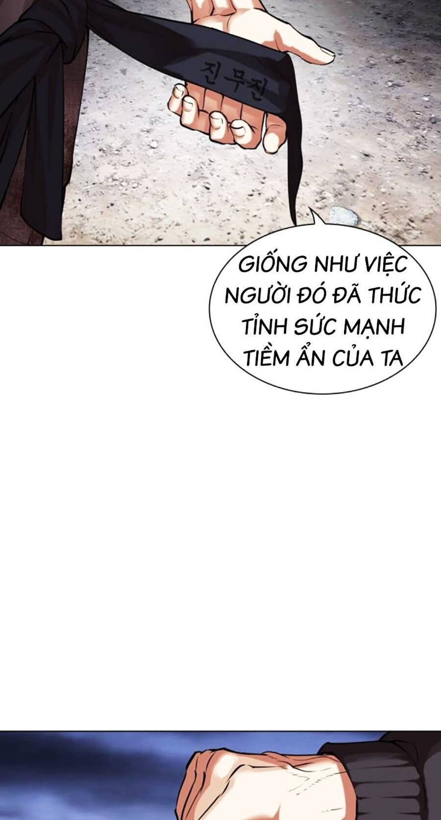 Lookism - Hoán Đổi Diệu Kỳ hoán đổi diệu kỳ - chapter 488 - Upload bởi truyensieuhay.com