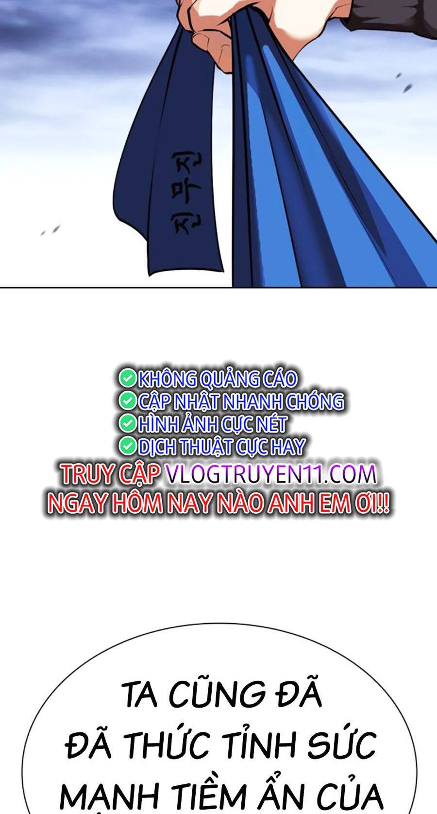 Lookism - Hoán Đổi Diệu Kỳ hoán đổi diệu kỳ - chapter 488 - Upload bởi truyensieuhay.com