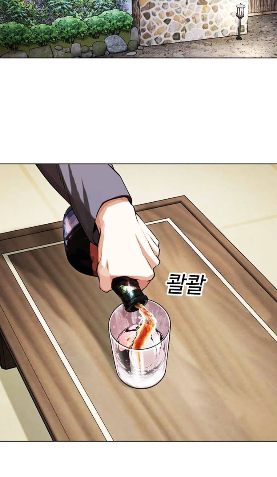 Lookism - Hoán Đổi Diệu Kỳ hoán đổi diệu kỳ - chapter 488 - Upload bởi truyensieuhay.com
