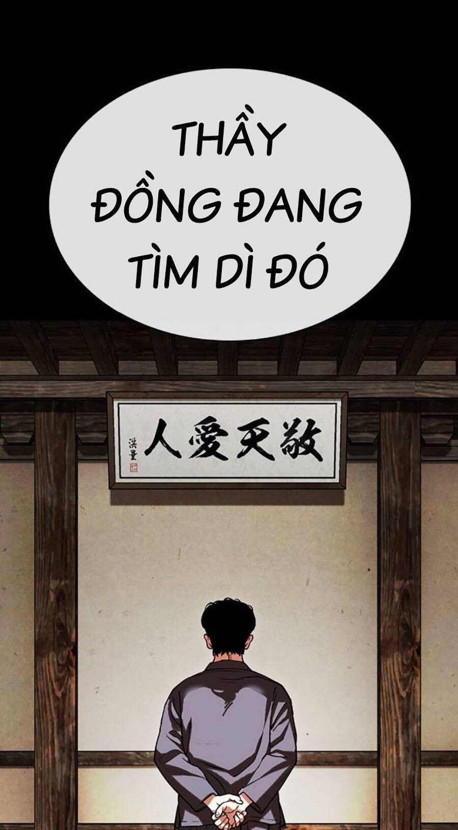 Lookism - Hoán Đổi Diệu Kỳ hoán đổi diệu kỳ - chapter 488 - Upload bởi truyensieuhay.com