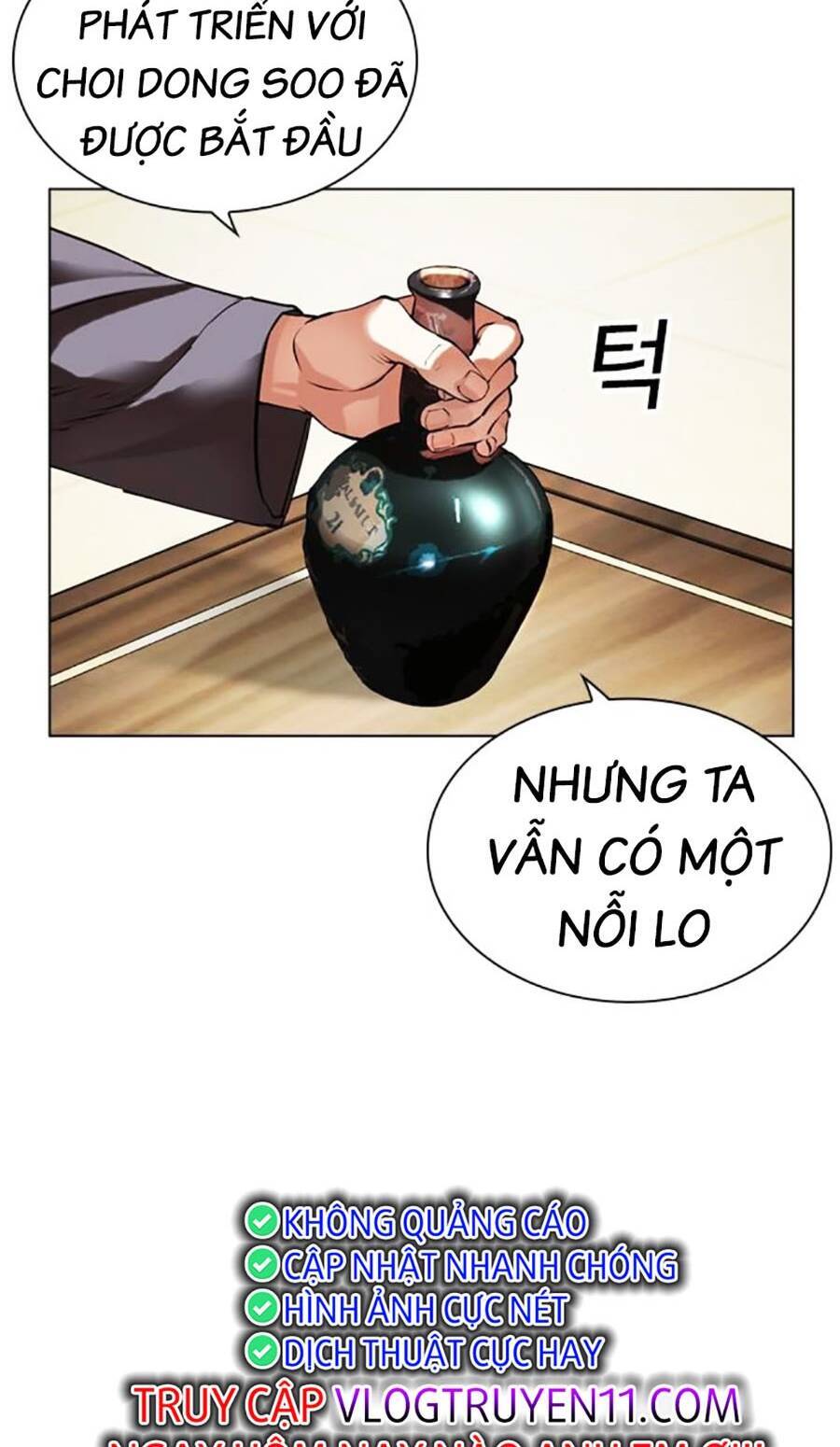 Lookism - Hoán Đổi Diệu Kỳ hoán đổi diệu kỳ - chapter 488 - Upload bởi truyensieuhay.com