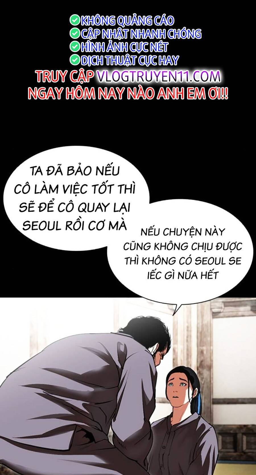 Lookism - Hoán Đổi Diệu Kỳ hoán đổi diệu kỳ - chapter 488 - Upload bởi truyensieuhay.com
