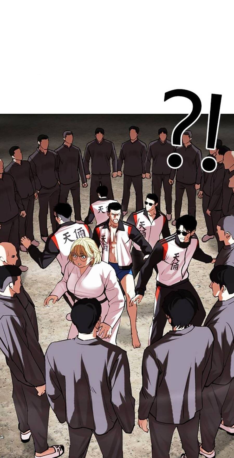 Lookism - Hoán Đổi Diệu Kỳ hoán đổi diệu kỳ - chapter 489 - Upload bởi truyensieuhay.com