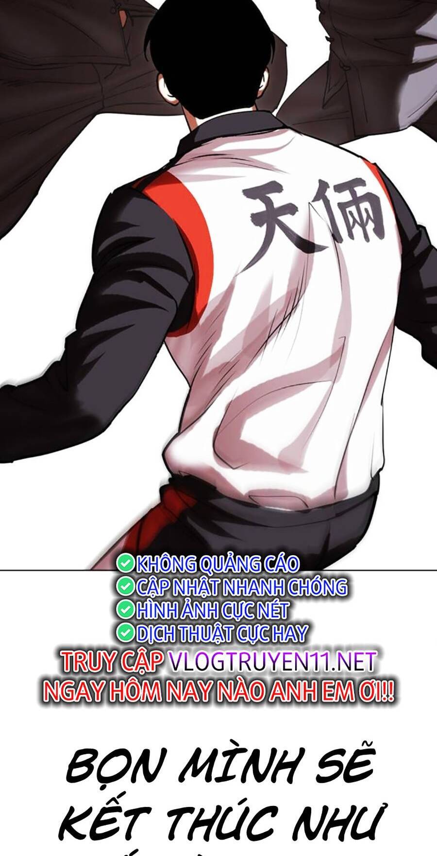 Lookism - Hoán Đổi Diệu Kỳ hoán đổi diệu kỳ - chapter 489 - Upload bởi truyensieuhay.com