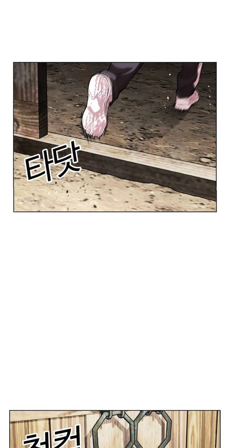 Lookism - Hoán Đổi Diệu Kỳ hoán đổi diệu kỳ - chapter 489 - Upload bởi truyensieuhay.com