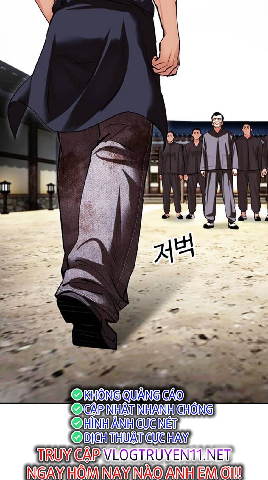 Lookism - Hoán Đổi Diệu Kỳ hoán đổi diệu kỳ - chapter 489 - Upload bởi truyensieuhay.com