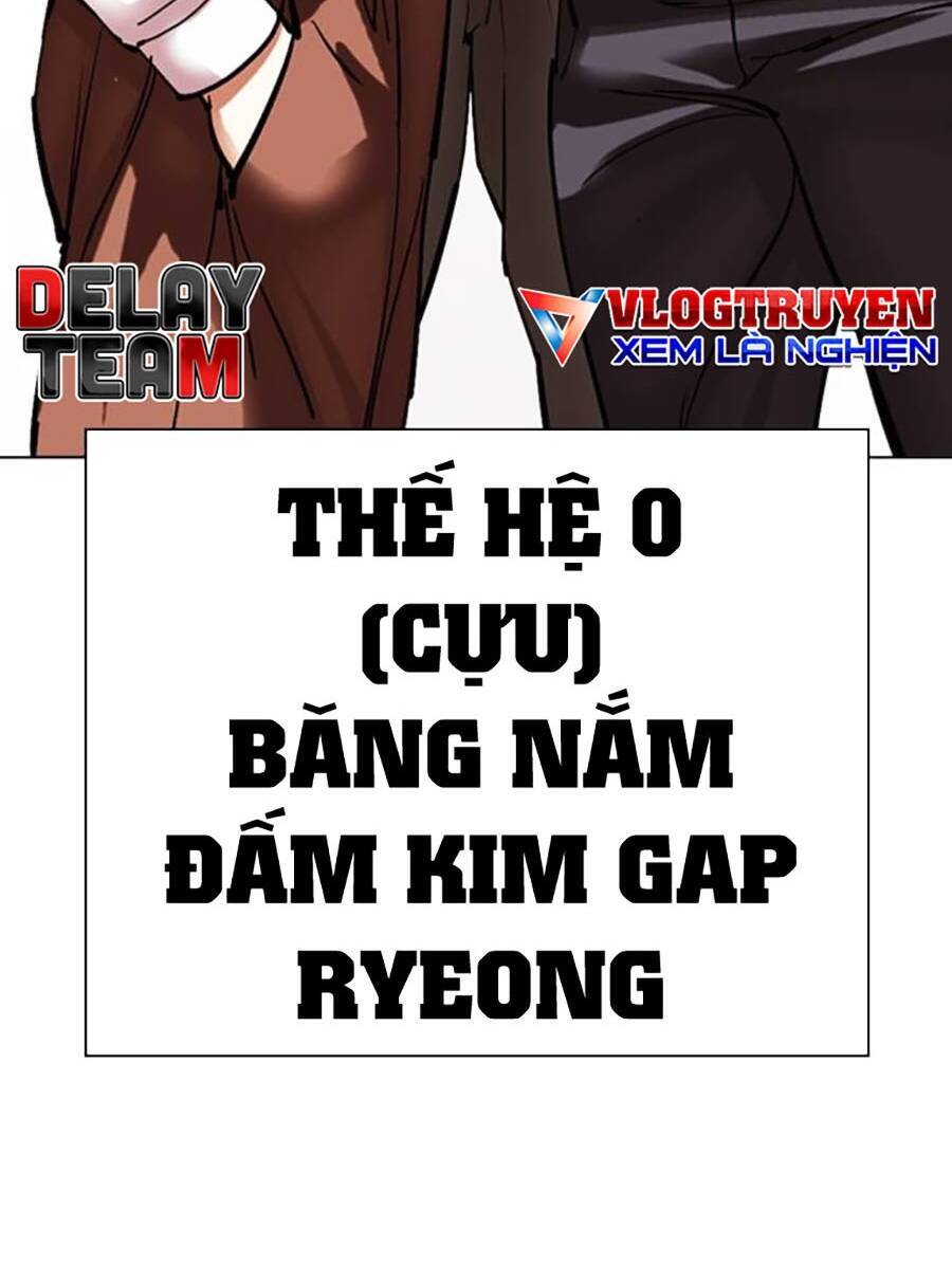 Lookism - Hoán Đổi Diệu Kỳ hoán đổi diệu kỳ - chapter 489 - Upload bởi truyensieuhay.com