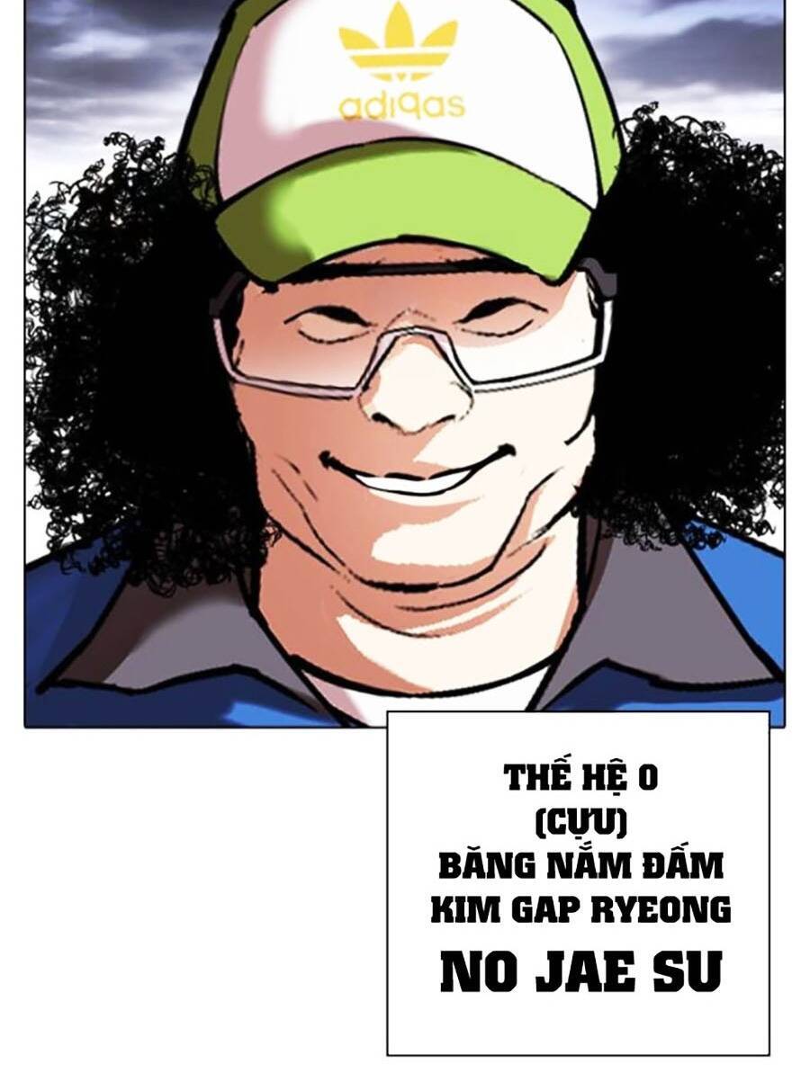 Lookism - Hoán Đổi Diệu Kỳ hoán đổi diệu kỳ - chapter 489 - Upload bởi truyensieuhay.com