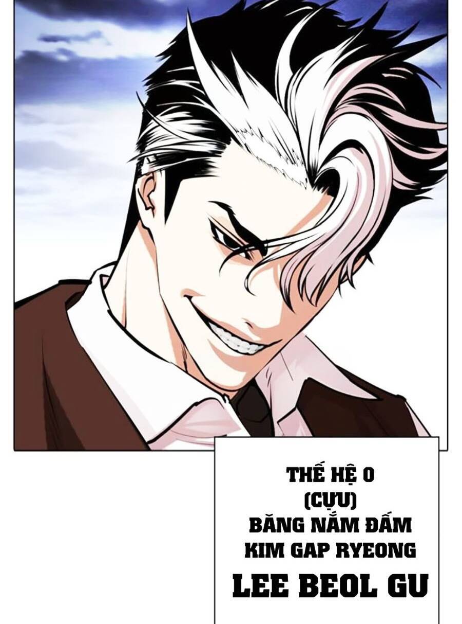 Lookism - Hoán Đổi Diệu Kỳ hoán đổi diệu kỳ - chapter 489 - Upload bởi truyensieuhay.com