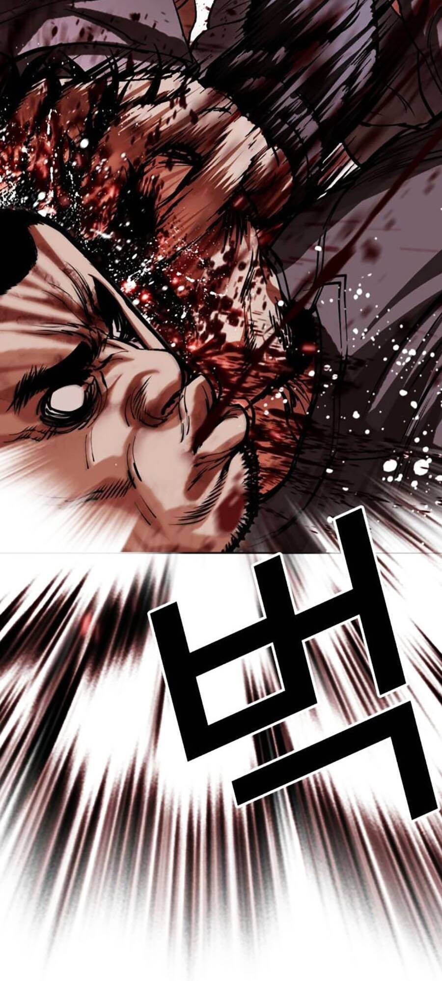 Lookism - Hoán Đổi Diệu Kỳ hoán đổi diệu kỳ - chapter 489 - Upload bởi truyensieuhay.com