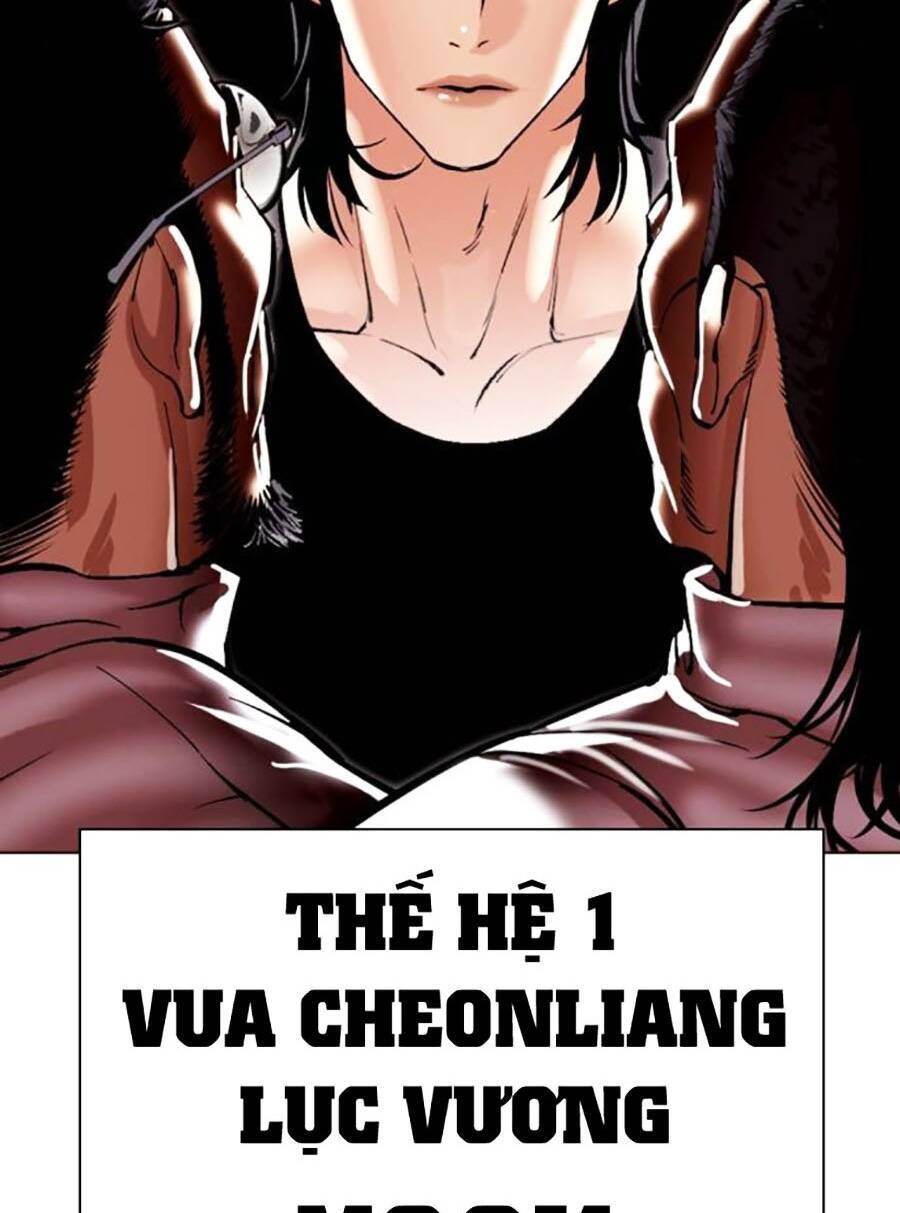 Lookism - Hoán Đổi Diệu Kỳ hoán đổi diệu kỳ - chapter 489 - Upload bởi truyensieuhay.com