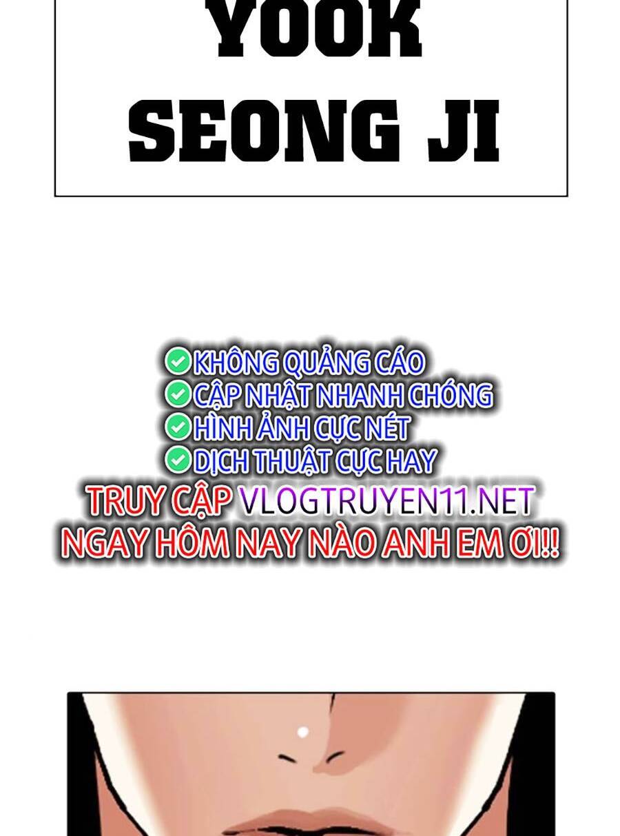Lookism - Hoán Đổi Diệu Kỳ hoán đổi diệu kỳ - chapter 489 - Upload bởi truyensieuhay.com