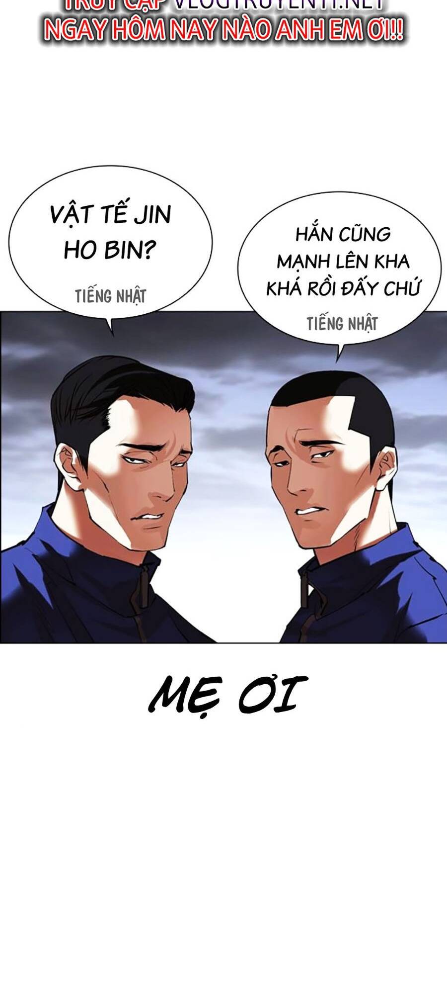 Lookism - Hoán Đổi Diệu Kỳ hoán đổi diệu kỳ - chapter 489 - Upload bởi truyensieuhay.com