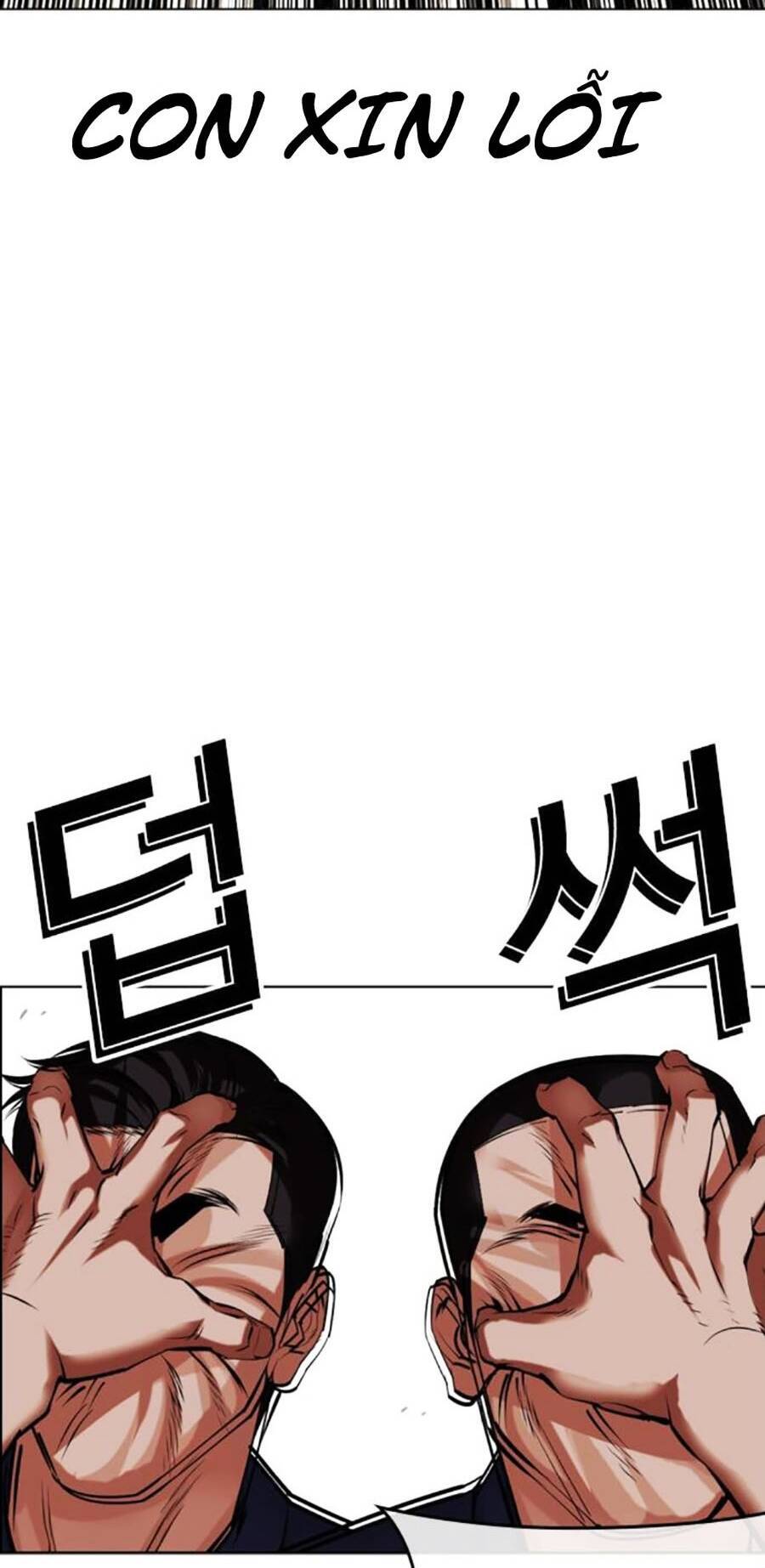 Lookism - Hoán Đổi Diệu Kỳ hoán đổi diệu kỳ - chapter 489 - Upload bởi truyensieuhay.com