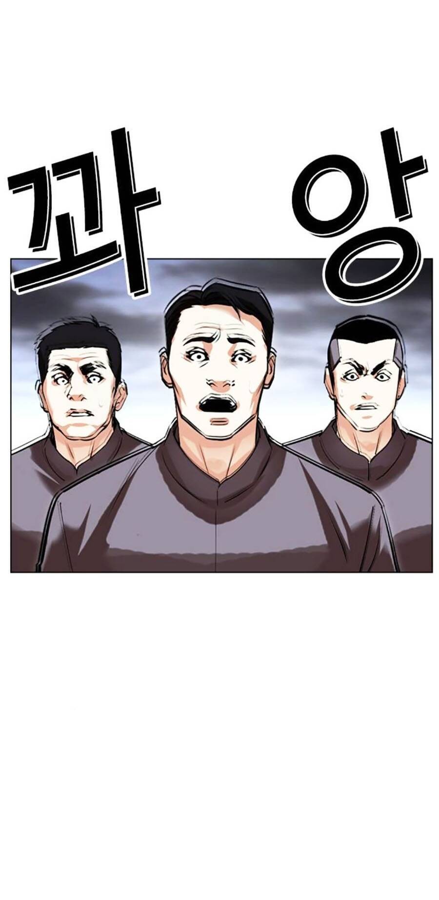 Lookism - Hoán Đổi Diệu Kỳ hoán đổi diệu kỳ - chapter 489 - Upload bởi truyensieuhay.com