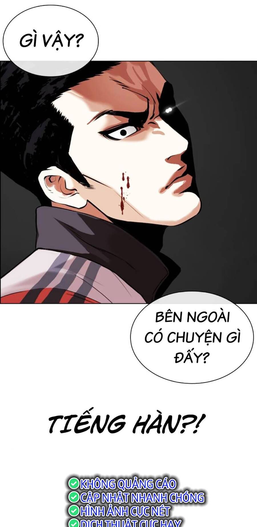 Lookism - Hoán Đổi Diệu Kỳ hoán đổi diệu kỳ - chapter 489 - Upload bởi truyensieuhay.com
