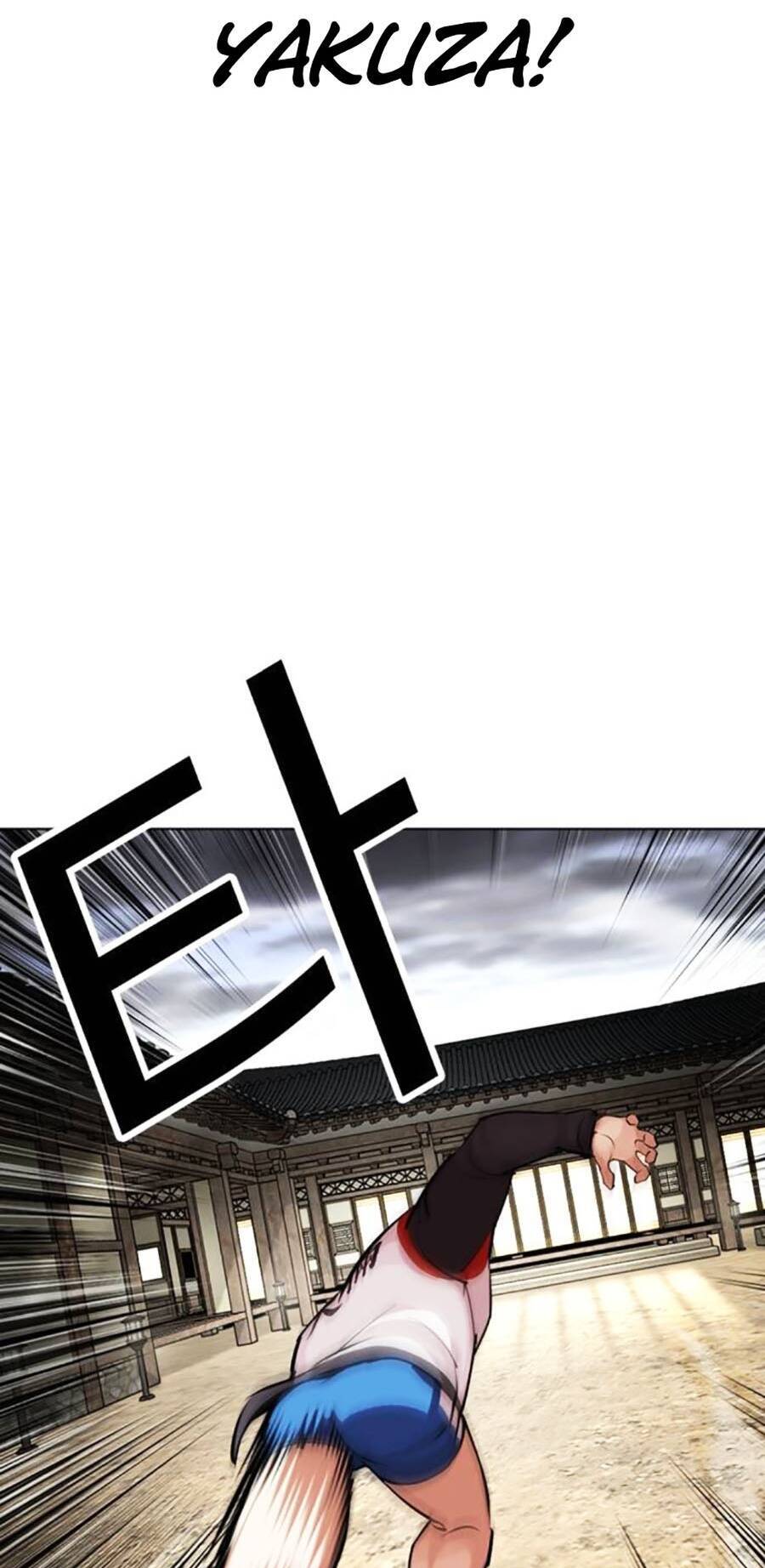 Lookism - Hoán Đổi Diệu Kỳ hoán đổi diệu kỳ - chapter 489 - Upload bởi truyensieuhay.com