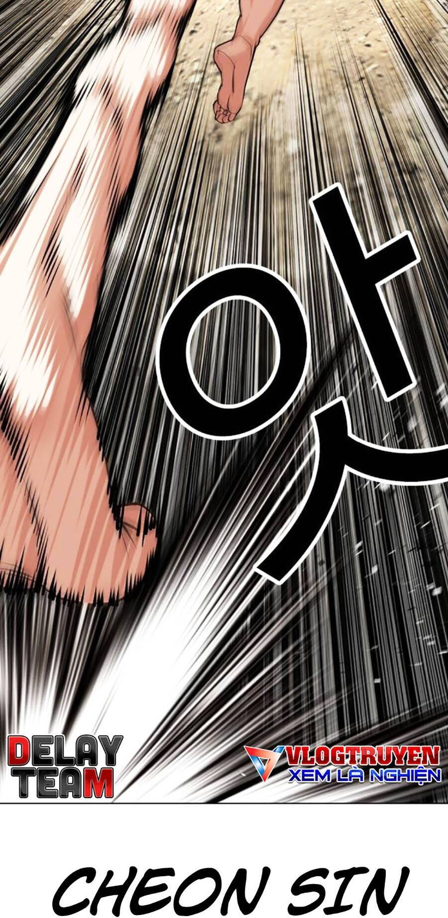 Lookism - Hoán Đổi Diệu Kỳ hoán đổi diệu kỳ - chapter 489 - Upload bởi truyensieuhay.com
