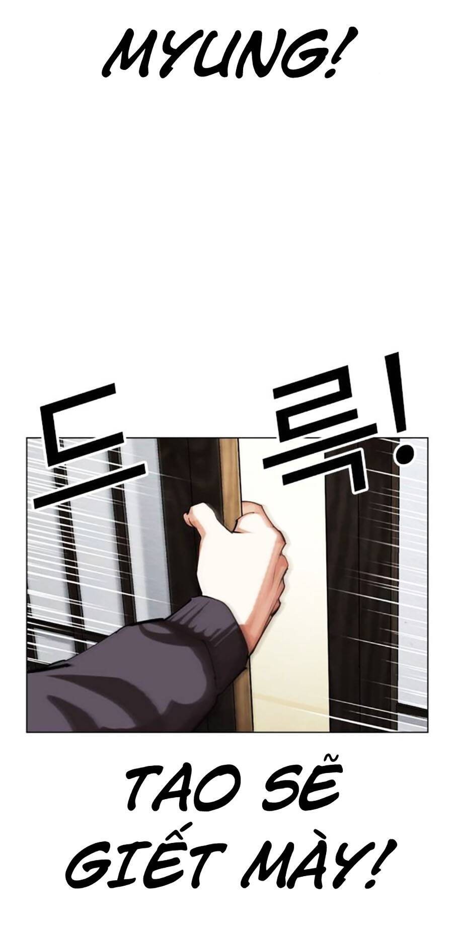 Lookism - Hoán Đổi Diệu Kỳ hoán đổi diệu kỳ - chapter 489 - Upload bởi truyensieuhay.com