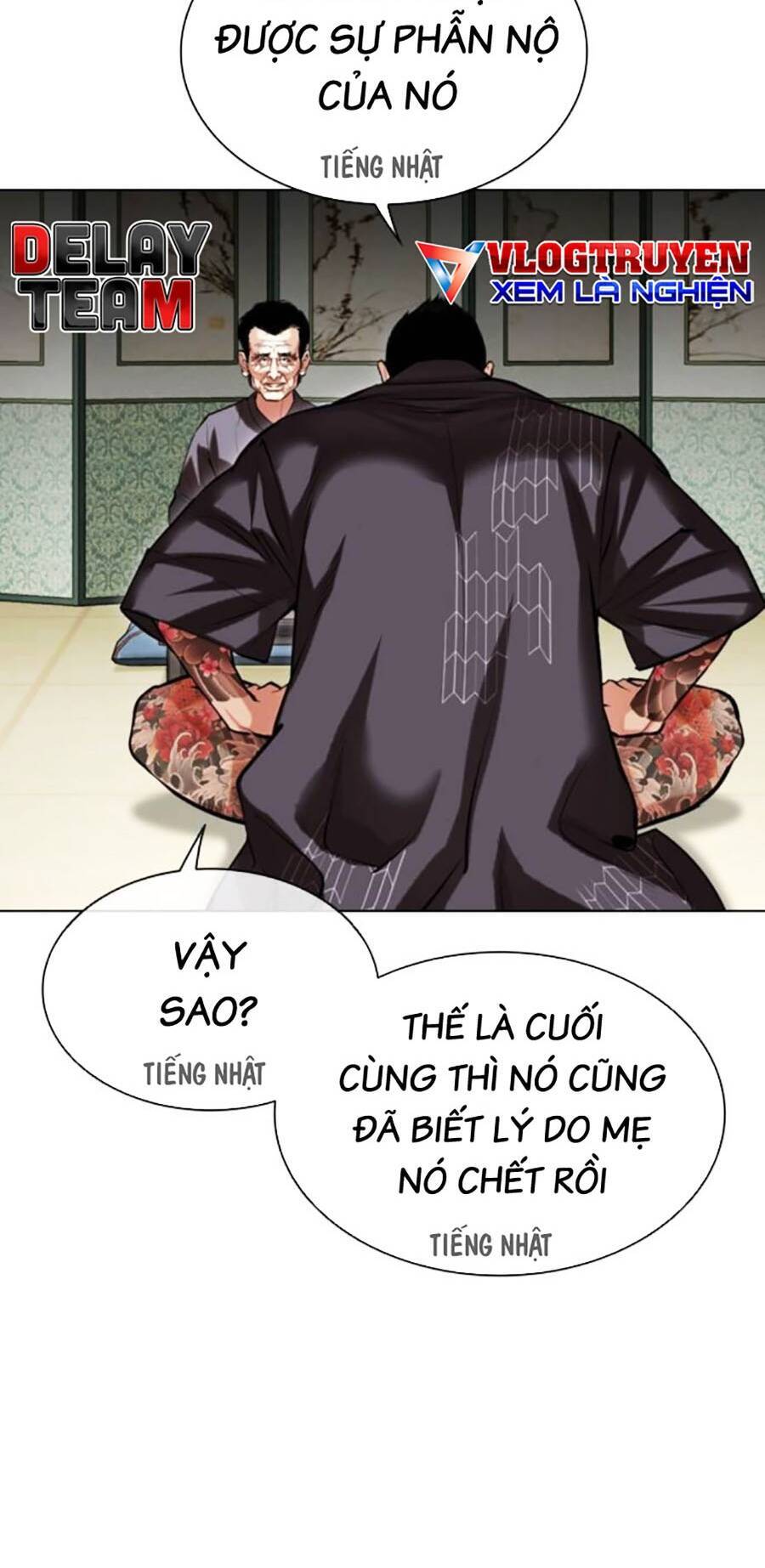 Lookism - Hoán Đổi Diệu Kỳ hoán đổi diệu kỳ - chapter 489 - Upload bởi truyensieuhay.com