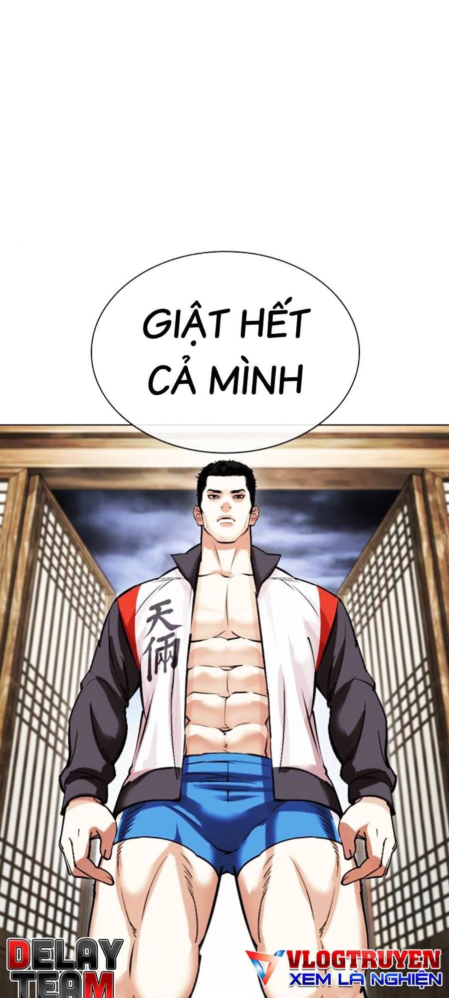 Lookism - Hoán Đổi Diệu Kỳ hoán đổi diệu kỳ - chapter 489 - Upload bởi truyensieuhay.com