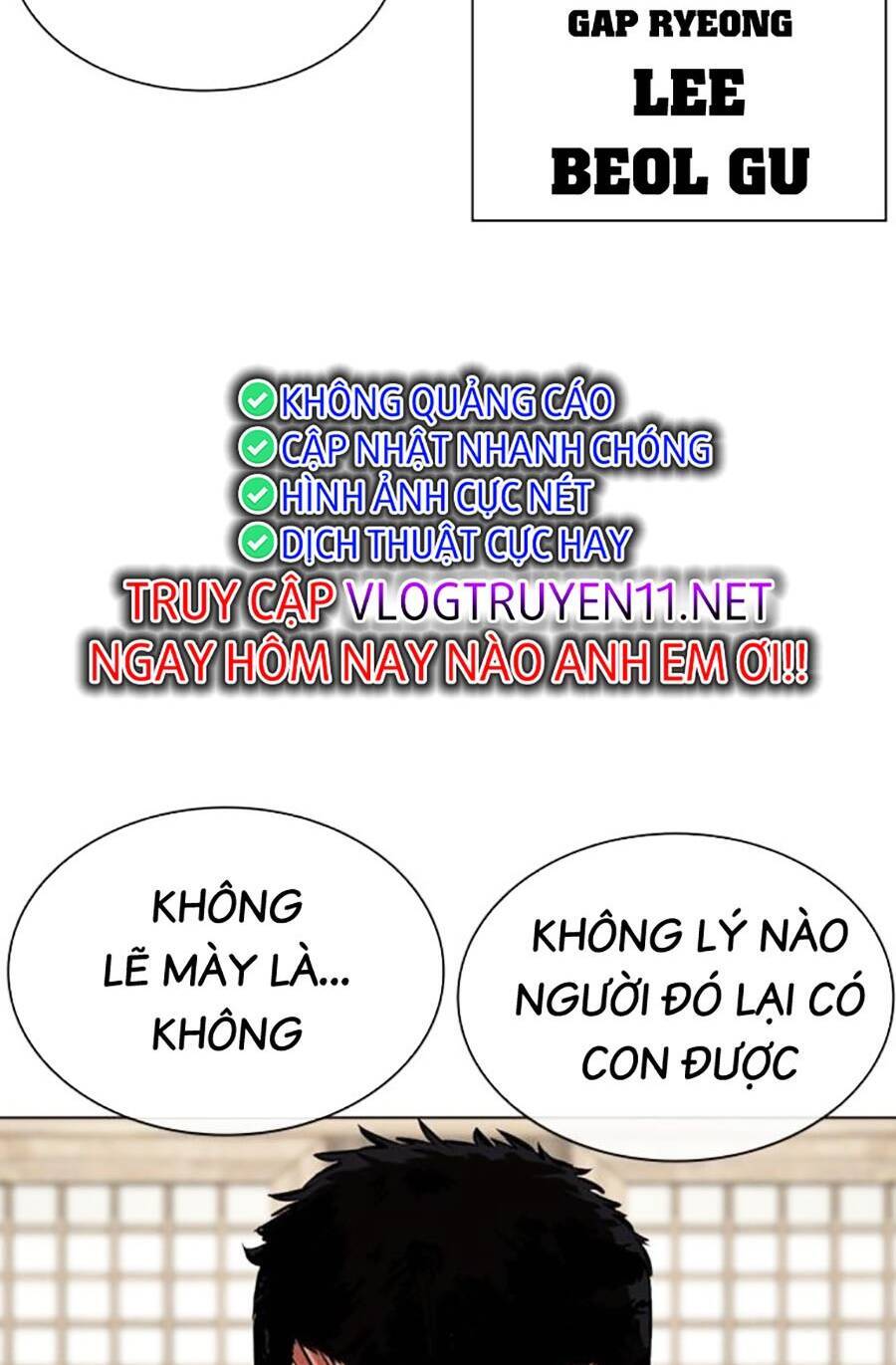 Lookism - Hoán Đổi Diệu Kỳ hoán đổi diệu kỳ - chapter 489 - Upload bởi truyensieuhay.com
