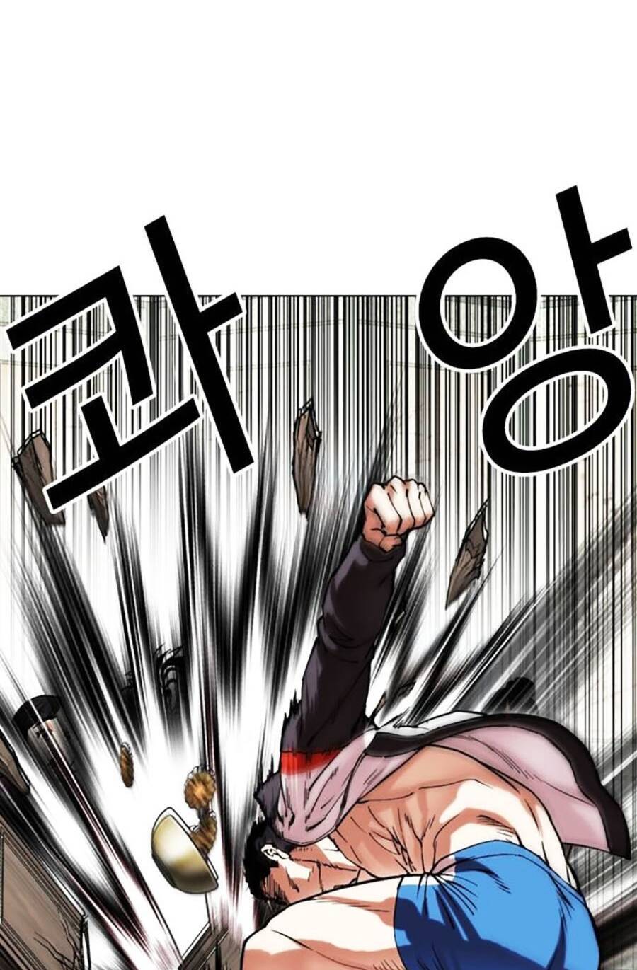 Lookism - Hoán Đổi Diệu Kỳ hoán đổi diệu kỳ - chapter 489 - Upload bởi truyensieuhay.com