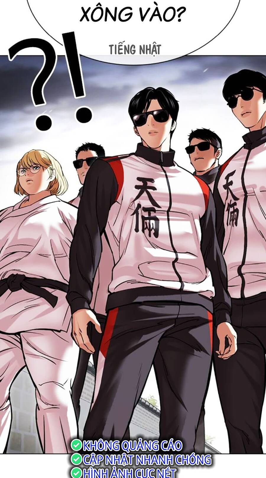 Lookism - Hoán Đổi Diệu Kỳ hoán đổi diệu kỳ - chapter 489 - Upload bởi truyensieuhay.com