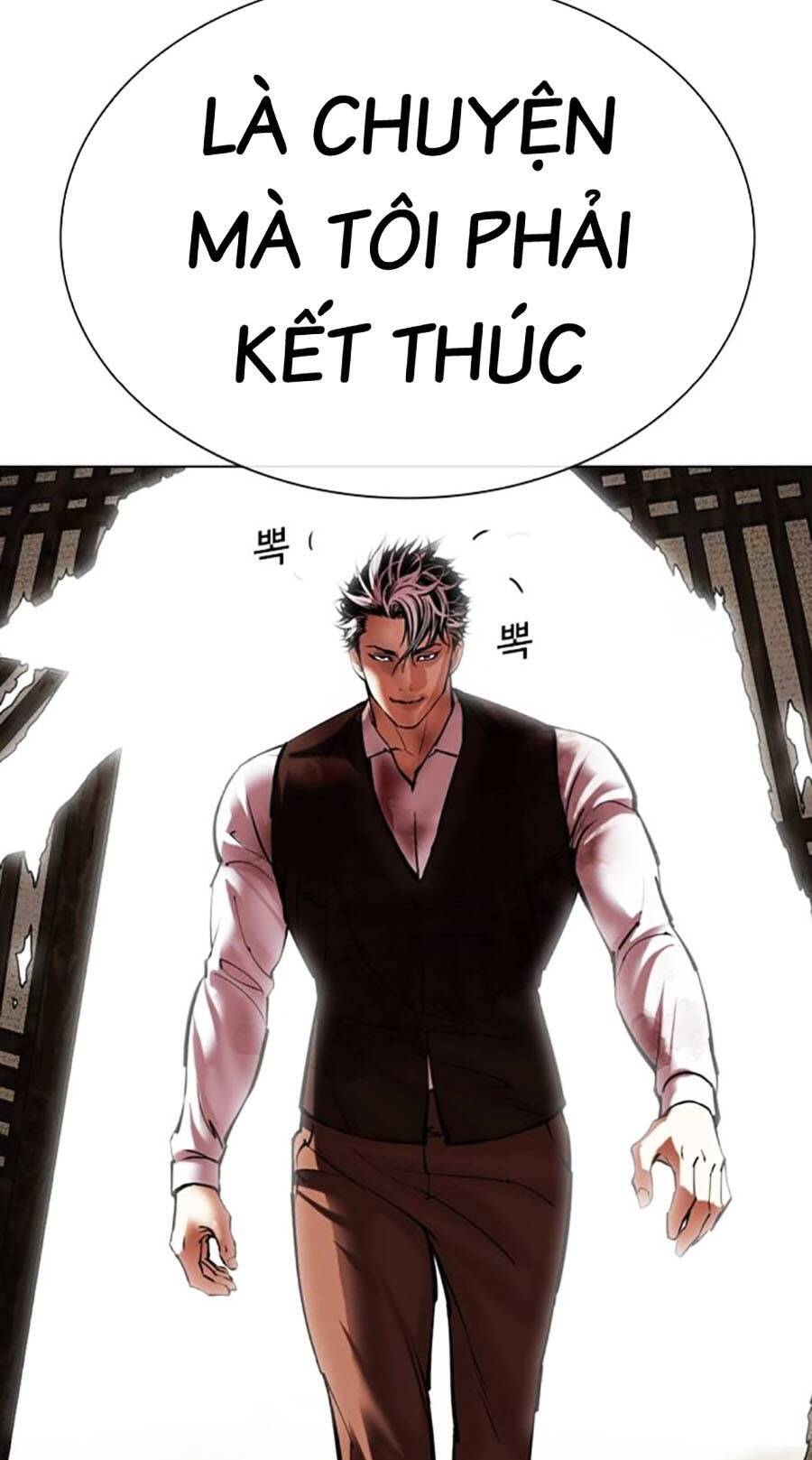 Lookism - Hoán Đổi Diệu Kỳ hoán đổi diệu kỳ - chapter 489 - Upload bởi truyensieuhay.com