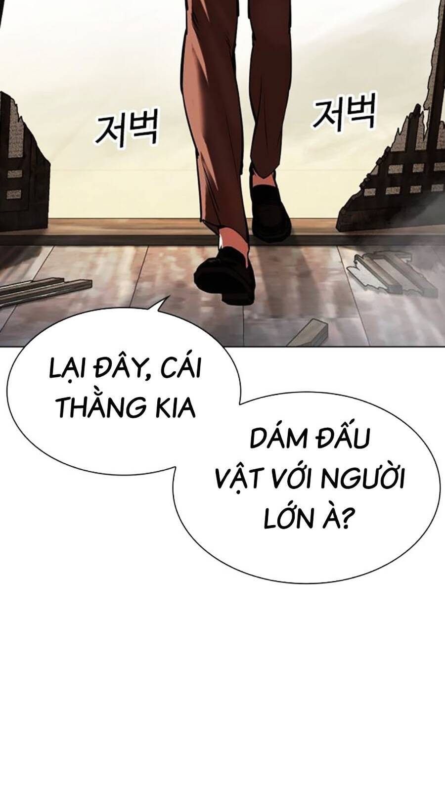 Lookism - Hoán Đổi Diệu Kỳ hoán đổi diệu kỳ - chapter 489 - Upload bởi truyensieuhay.com
