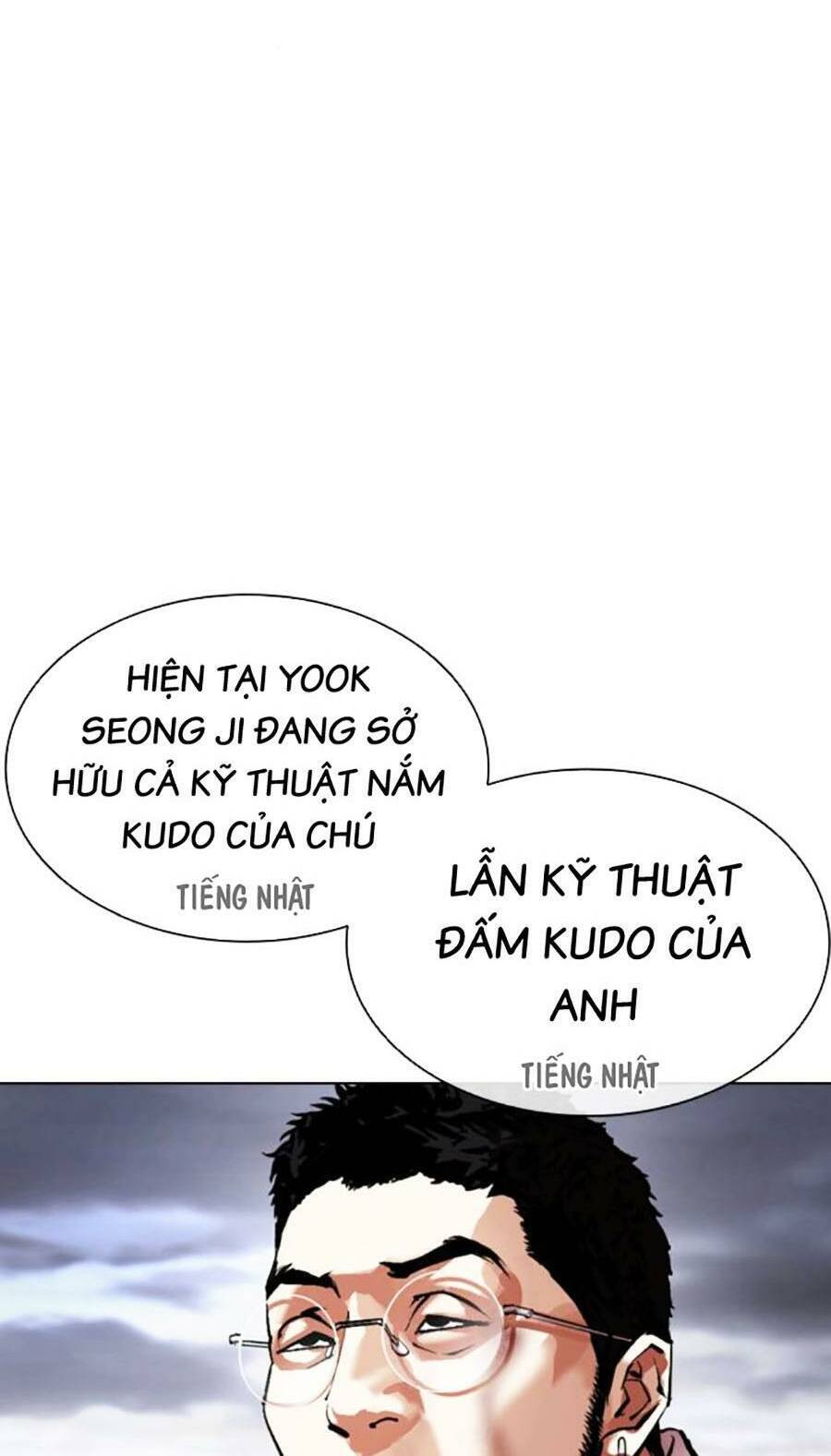 Lookism - Hoán Đổi Diệu Kỳ hoán đổi diệu kỳ - chapter 490 - Upload bởi truyensieuhay.com