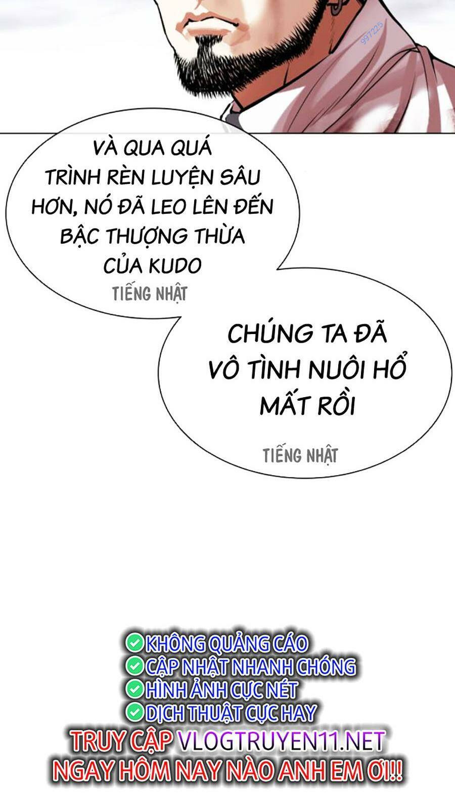 Lookism - Hoán Đổi Diệu Kỳ hoán đổi diệu kỳ - chapter 490 - Upload bởi truyensieuhay.com