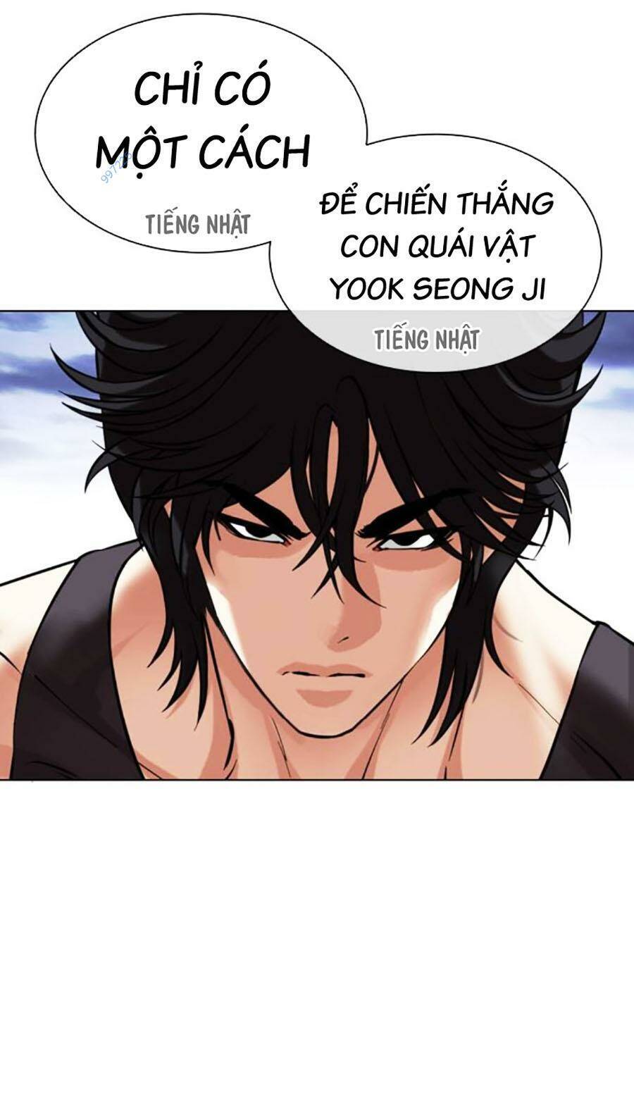Lookism - Hoán Đổi Diệu Kỳ hoán đổi diệu kỳ - chapter 490 - Upload bởi truyensieuhay.com