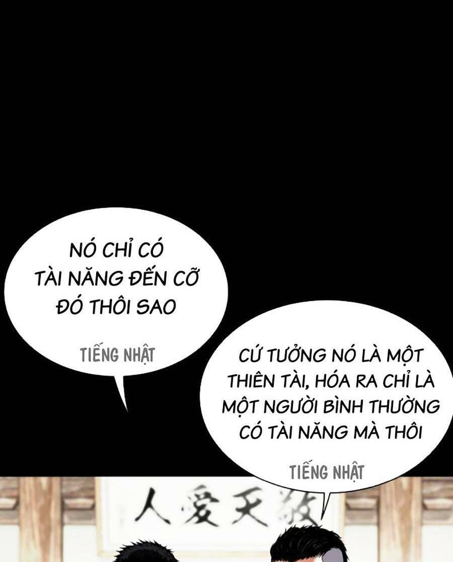 Lookism - Hoán Đổi Diệu Kỳ hoán đổi diệu kỳ - chapter 490 - Upload bởi truyensieuhay.com